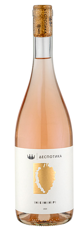 Nemir - 50 Great Rosé Wines of the World 2024